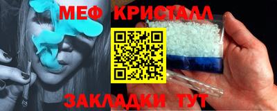 прущие крисы Кулебаки
