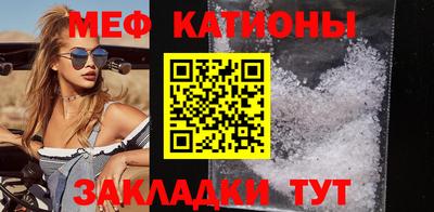 МДПВ Краснокаменск