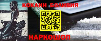 первитин Краснодар
