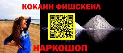 МДПВ Краснокаменск