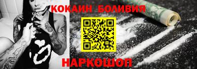 МДПВ Краснокаменск