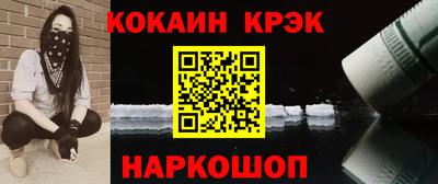 первитин Краснодар