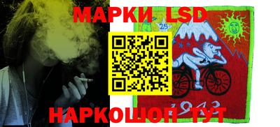 эйфоретик Краснознаменск