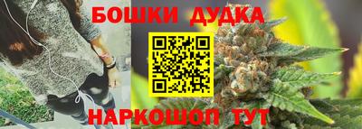 МДПВ Краснокаменск