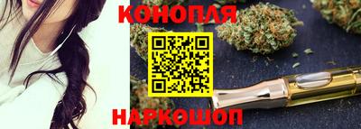 первитин Краснодар