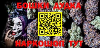 МДПВ Краснокаменск