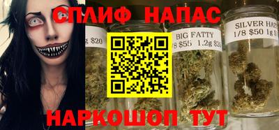 МДПВ Краснокаменск