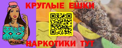 МДПВ Краснокаменск