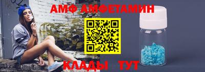 эйфоретик Краснознаменск