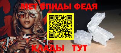 МДПВ Краснокаменск