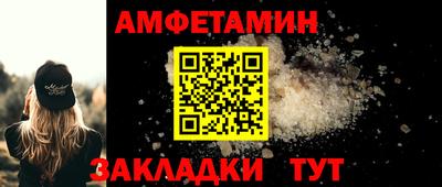 МДПВ Краснокаменск