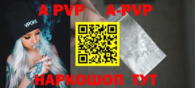 прущие крисы Кулебаки